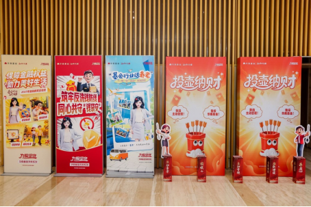 华商基金走进社区商圈 播撒金融知识种子 守护百姓钱袋子丨北京公募基金高质量发展在行动