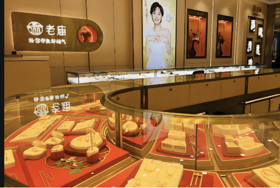 金价暴涨，老庙黄金“玩不起”？ 订单拦截、拒发货引众怒